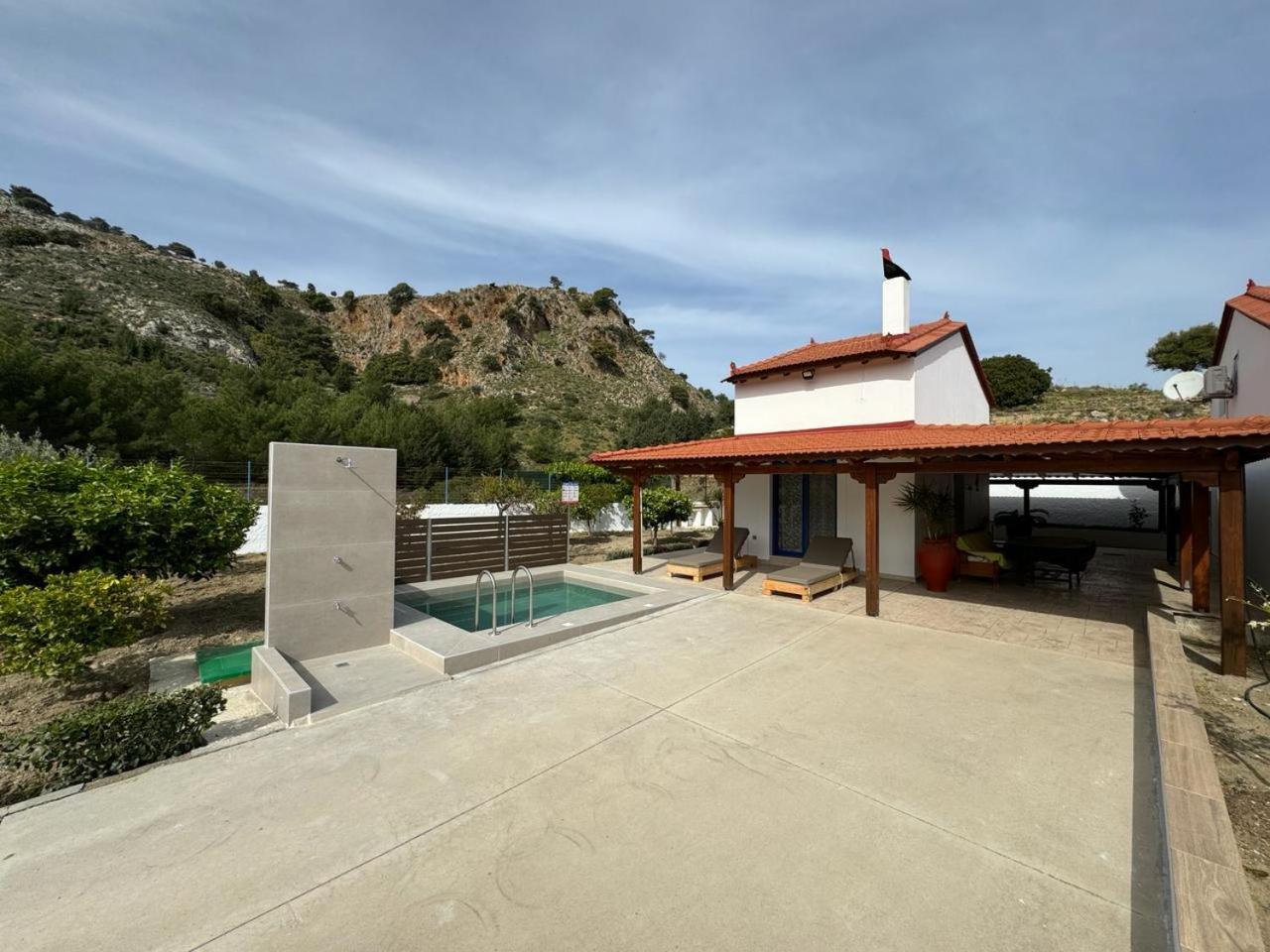 Aleyna House Area