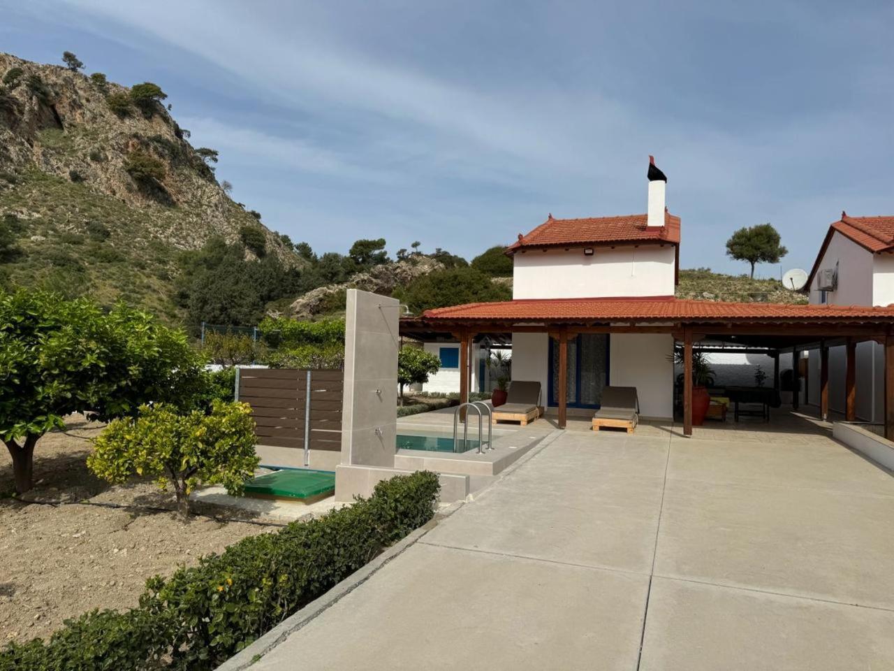 Aleyna House Area Holiday home
